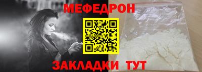 не бодяженный Обнинск