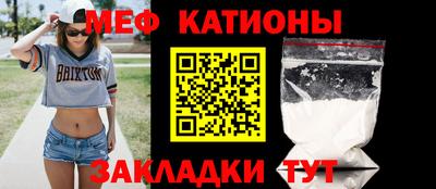 МДПВ Обь