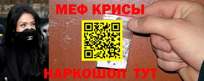 не бодяженный Обнинск