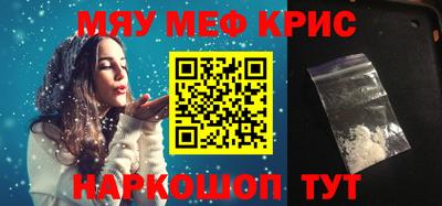 не бодяженный Обнинск