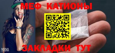 МДПВ Обь