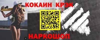 соль ск Нягань