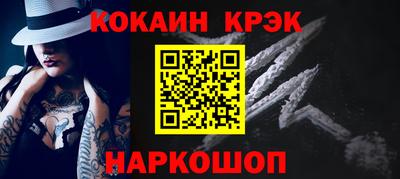 МДПВ Обь