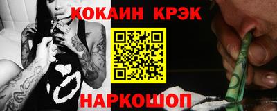МДПВ Обь