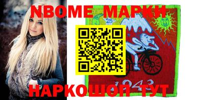 не бодяженный Обнинск
