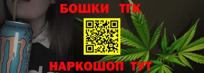 не бодяженный Обнинск