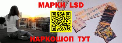 соль ск Нягань