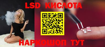 МДПВ Обь