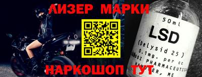 не бодяженный Обнинск