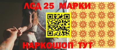 не бодяженный Обнинск