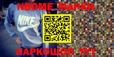 МДПВ Обь