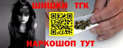 не бодяженный Обнинск