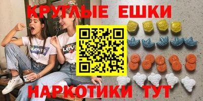 не бодяженный Обнинск