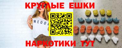 МДПВ Обь