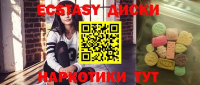 не бодяженный Обнинск