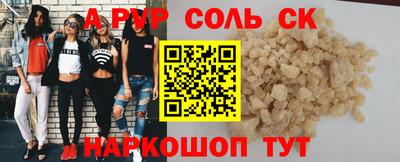 не бодяженный Обнинск