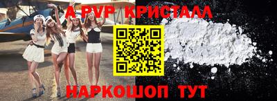 МДПВ Обь