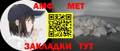 МДПВ Обь