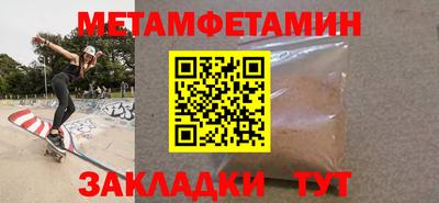 не бодяженный Обнинск