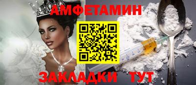 не бодяженный Обнинск