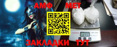МДПВ Обь