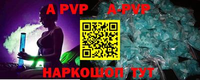 не бодяженный Обнинск