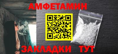 не бодяженный Обнинск