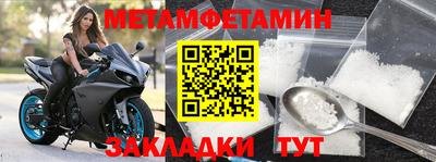 МДПВ Обь