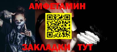 МДПВ Обь