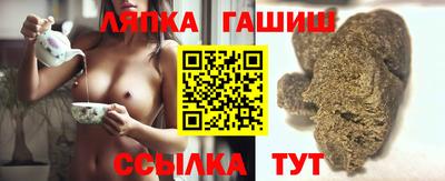 МДПВ Обь