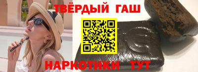 соль ск Нягань