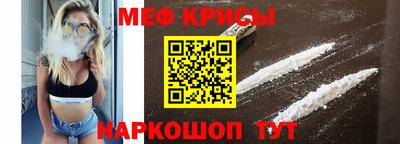 МДПВ Обь