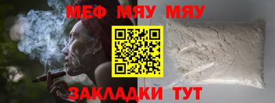 не бодяженный Обнинск