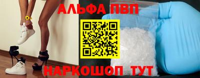 не бодяженный Обнинск